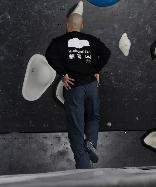 WHILE（ワイル）の「コアクライミングパンツ 登山服 アルパインクライミング ワイドパンツ (NAVY)（その他パンツ・レディース・その他・SMALL/MEDIUM/LARGE/X-SMALL）」の14枚目の写真