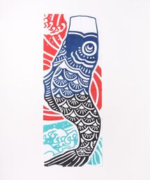 カヤ | 【カヤ】注染手ぬぐい 端午の鯉のぼり(ハンカチ/ハンドタオル)