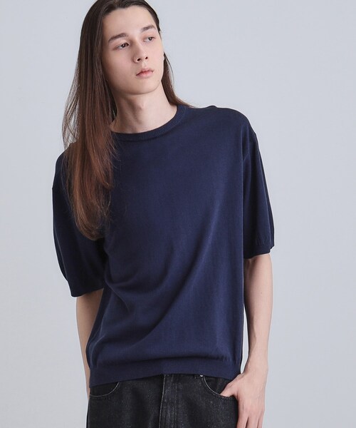 Smurstad Knit