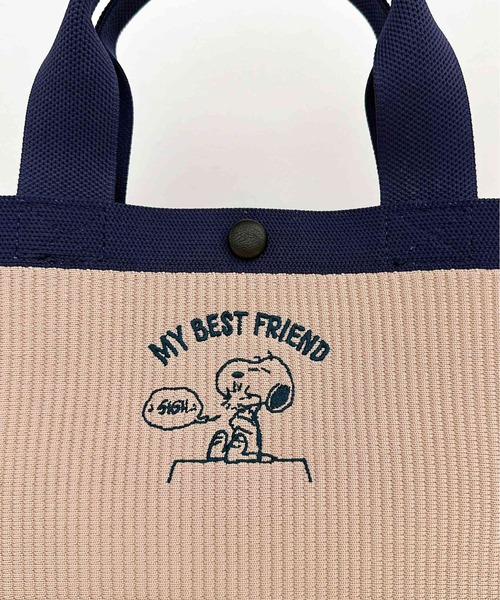 ROOTOTE(ルートート)の「IP.デリ.ルフル.Peanuts-0H(トートバッグ・レディース・グレー/ピンク/ミント/ネイビー・FREE)」の16枚目の写真