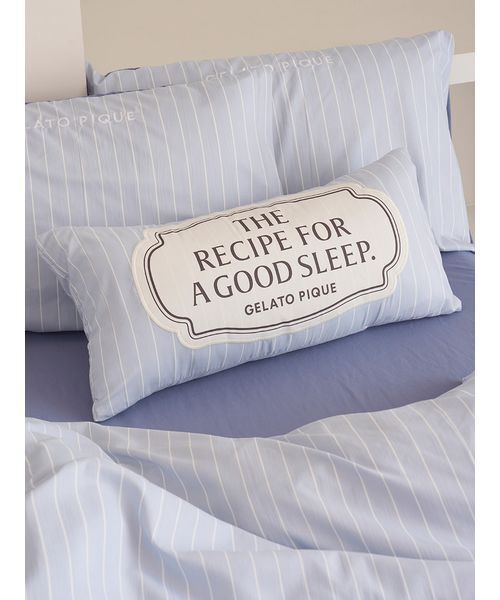 Sleep】バリエーションプリントストライプ柄ロングピロー（寝具