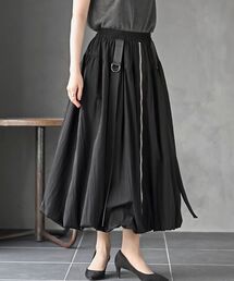 フロントジップバルーンスカート