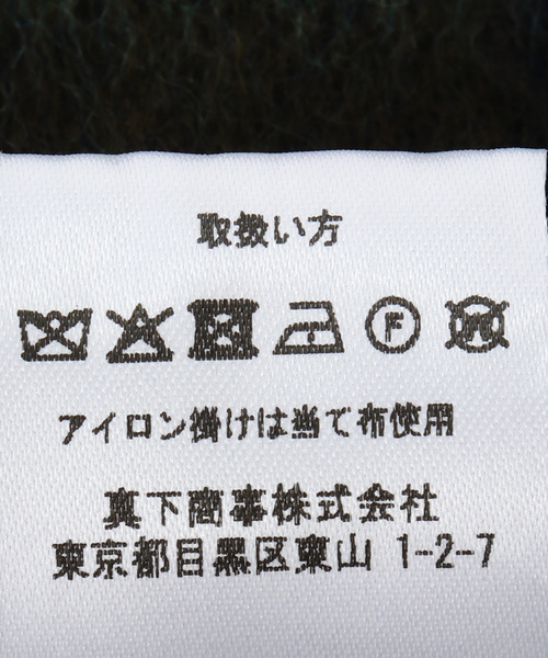 JOURNAL STANDARD（ジャーナルスタンダード）の「【Joshua Ellis / ジョシュア エリス】5 Col Block Check（マフラー・レディース・ブルー・FREE）」の3枚目の写真