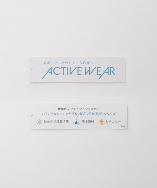 Honeys(ハニーズ)の「【ハニさら・アクティブウェア・接触冷感・吸水速乾・UVカット】快適クールイージーパンツ(その他パンツ・レディース・ブラック/ネイビー/スミクロ・S/M/LL/L/3L)」の5枚目の写真