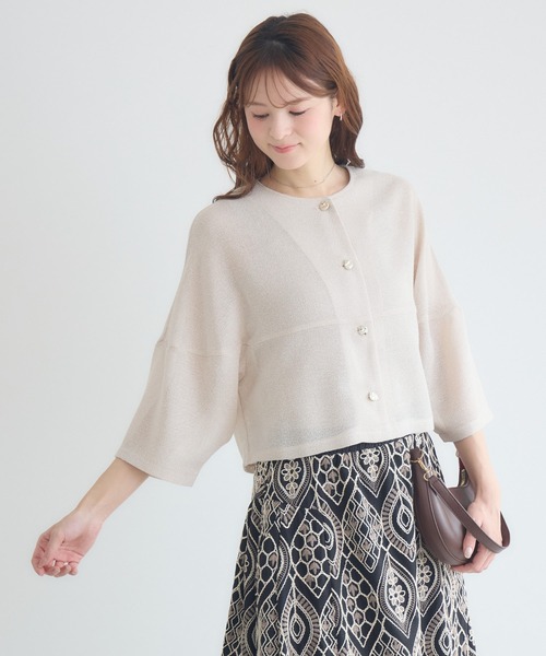 KATHARINE ROSS（キャサリンロス）の「【KATHARINE ROSS】ラメメッシュ袖コクーンジャケット（ノーカラージャケット・レディース・アイボリー/ホワイト・FREE）」の14枚目の写真