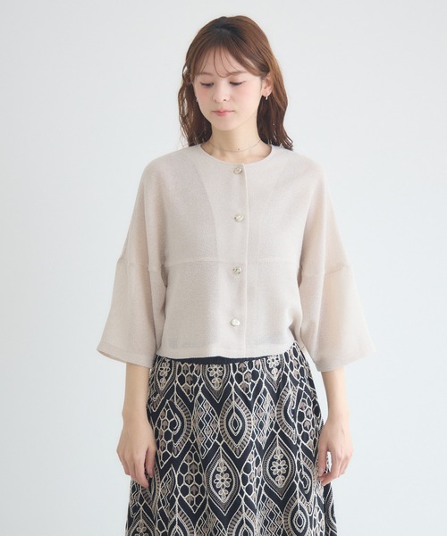 KATHARINE ROSS（キャサリンロス）の「【KATHARINE ROSS】ラメメッシュ袖コクーンジャケット（ノーカラージャケット・レディース・アイボリー/ホワイト・FREE）」の15枚目の写真