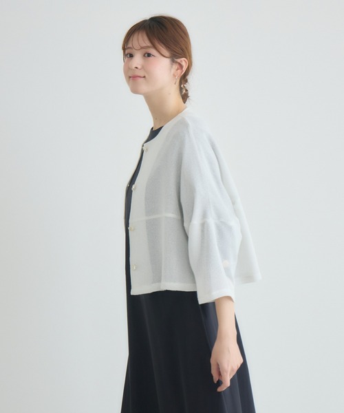 KATHARINE ROSS（キャサリンロス）の「【KATHARINE ROSS】ラメメッシュ袖コクーンジャケット（ノーカラージャケット・レディース・アイボリー/ホワイト・FREE）」の5枚目の写真