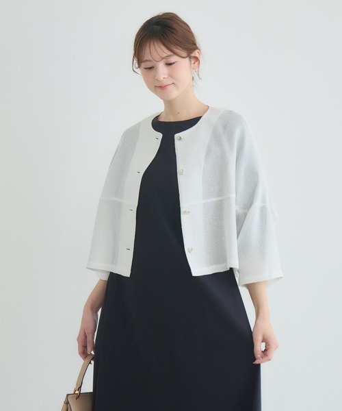 KATHARINE ROSS（キャサリンロス）の「【KATHARINE ROSS】ラメメッシュ袖コクーンジャケット（ノーカラージャケット・レディース・アイボリー/ホワイト・FREE）」の4枚目の写真