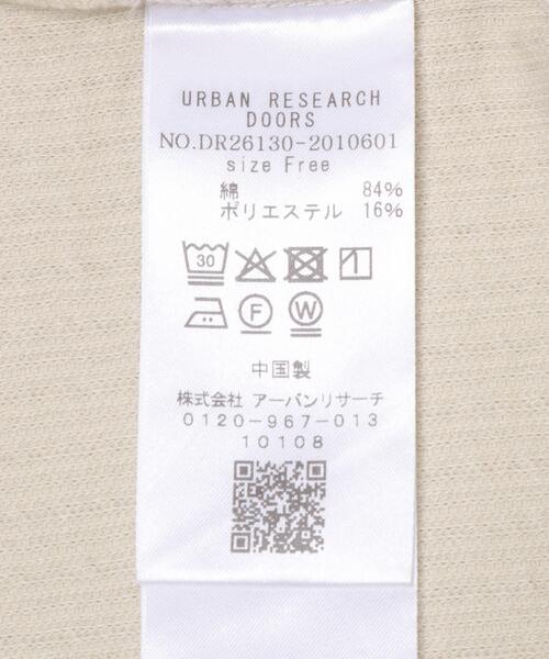 URBAN RESEARCH DOORS（アーバンリサーチドアーズ）の「スクエアネックプルオーバー（Tシャツ/カットソー・レディース・ライトベージュ・FREE）」の15枚目の写真