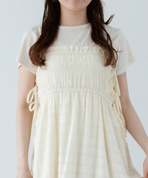 デイリーソフトティーズ