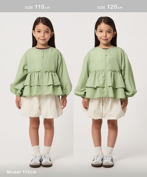 green label relaxing(グリーンレーベルリラクシング)の「フリル ギャザーブルゾン / キッズ 100cm-160cm 撥水 UVカット 遮熱(ナイロンジャケット・キッズ・ライラック/ブラック/ライム・130cm/110cm/160cm/100cm/120cm/140cm/150cm)」の12枚目の写真