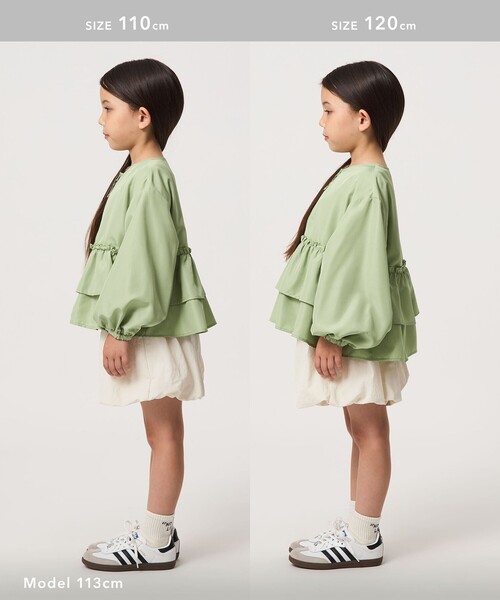 green label relaxing(グリーンレーベルリラクシング)の「フリル ギャザーブルゾン / キッズ 100cm-160cm 撥水 UVカット 遮熱(ナイロンジャケット・キッズ・ライラック/ブラック/ライム・130cm/110cm/160cm/100cm/120cm/140cm/150cm)」の13枚目の写真