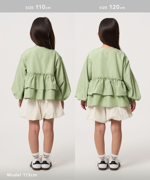 green label relaxing(グリーンレーベルリラクシング)の「フリル ギャザーブルゾン / キッズ 100cm-160cm 撥水 UVカット 遮熱(ナイロンジャケット・キッズ・ライラック/ブラック/ライム・130cm/110cm/160cm/100cm/120cm/140cm/150cm)」の14枚目の写真