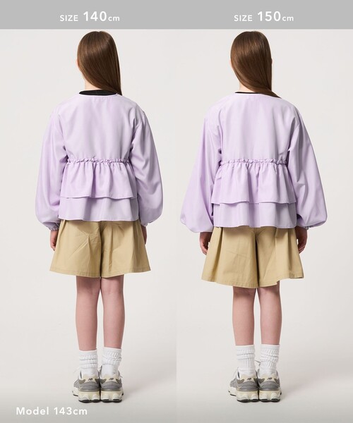 green label relaxing(グリーンレーベルリラクシング)の「フリル ギャザーブルゾン / キッズ 100cm-160cm 撥水 UVカット 遮熱(ナイロンジャケット・キッズ・ライラック/ブラック/ライム・130cm/110cm/160cm/100cm/120cm/140cm/150cm)」の19枚目の写真