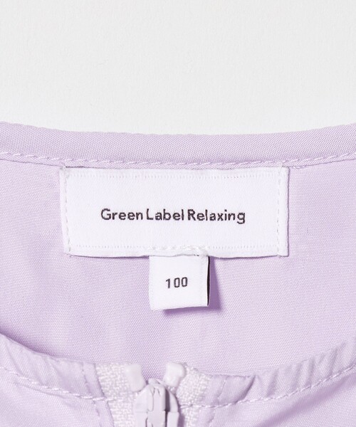 green label relaxing(グリーンレーベルリラクシング)の「フリル ギャザーブルゾン / キッズ 100cm-160cm 撥水 UVカット 遮熱(ナイロンジャケット・キッズ・ライラック/ブラック/ライム・130cm/110cm/160cm/100cm/120cm/140cm/150cm)」の6枚目の写真
