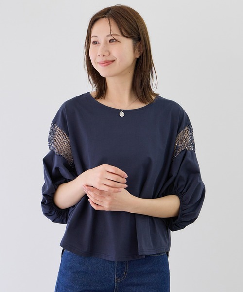 Jayro(ジャイロ)の「袖メッシュブラウス(シャツ/ブラウス・レディース・ホワイト系その他/ネイビー/ブラック・38)」の1枚目の写真