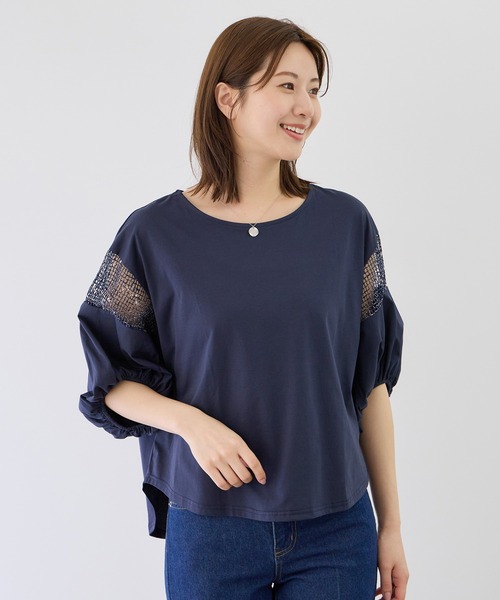 Jayro(ジャイロ)の「袖メッシュブラウス(シャツ/ブラウス・レディース・ホワイト系その他/ネイビー/ブラック・38)」の4枚目の写真