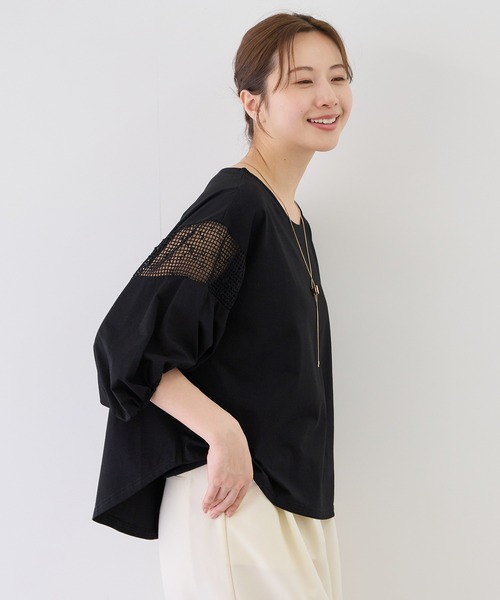 Jayro(ジャイロ)の「袖メッシュブラウス(シャツ/ブラウス・レディース・ホワイト系その他/ネイビー/ブラック・38)」の18枚目の写真