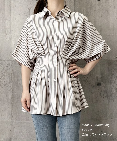 Miniministore(ミニミニストア)の「ストライプシャツブラウス ウエストマーク(シャツ/ブラウス・レディース・ピンク/ライトブルー/ブラック/ライトブラウン・L/M)」の19枚目の写真