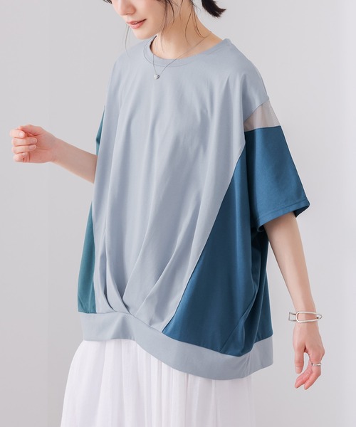 n'OrLABEL(ノアールレーベル)の「【接触冷感】配色メッシュ切替ドルマンカットソー(Tシャツ/カットソー・レディース・ブラック/ライトブルー/グレイッシュベージュ・FREE)」の1枚目の写真