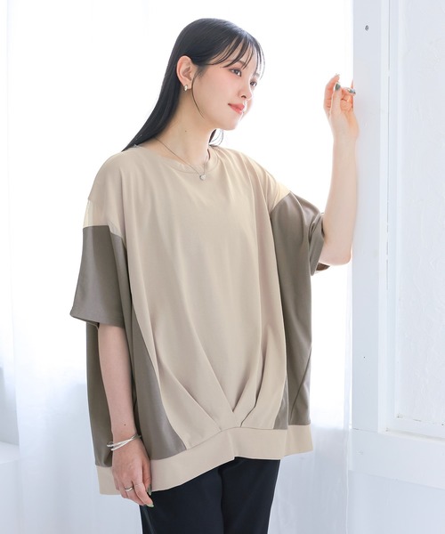n'OrLABEL(ノアールレーベル)の「【接触冷感】配色メッシュ切替ドルマンカットソー(Tシャツ/カットソー・レディース・ブラック/ライトブルー/グレイッシュベージュ・FREE)」の12枚目の写真
