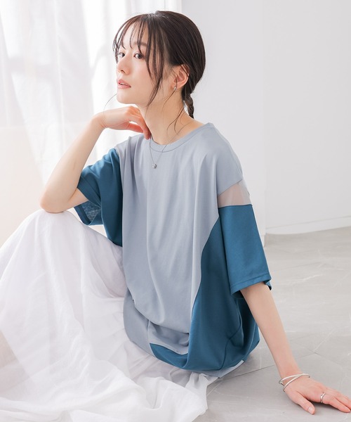 n'OrLABEL(ノアールレーベル)の「【接触冷感】配色メッシュ切替ドルマンカットソー(Tシャツ/カットソー・レディース・ブラック/ライトブルー/グレイッシュベージュ・FREE)」の6枚目の写真