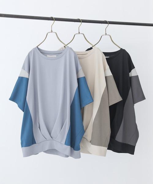 n'OrLABEL(ノアールレーベル)の「【接触冷感】配色メッシュ切替ドルマンカットソー(Tシャツ/カットソー・レディース・ブラック/ライトブルー/グレイッシュベージュ・FREE)」の11枚目の写真