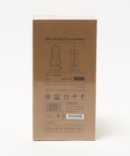 BALMUDA(バルミューダ)の「<BALMUDA>THE LANTERN(生活家電・レディース・ブラック/ホワイト・FREE)」の14枚目の写真