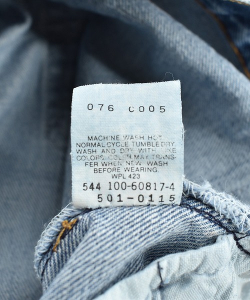 LABORATORY R(ラボラトリーアール)の「【USED】90’s Levi's 501 デニムパンツ(デニムパンツ・メンズ・ブルー・LARGE)」の6枚目の写真