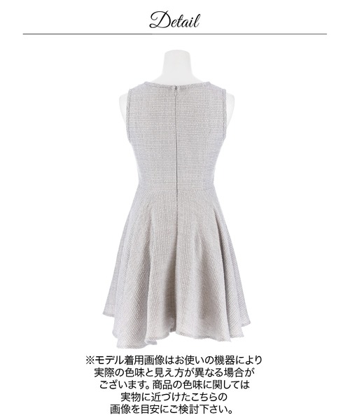 DAZZY(デイジー)の「ツイードリボンビジューデコルテ魅せAラインミニ丈キャバドレス(ドレス・レディース・ライトグレー・S/M/L)」の19枚目の写真