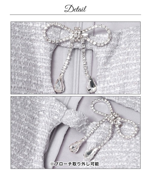 DAZZY(デイジー)の「ツイードリボンビジューデコルテ魅せAラインミニ丈キャバドレス(ドレス・レディース・ライトグレー・S/M/L)」の21枚目の写真