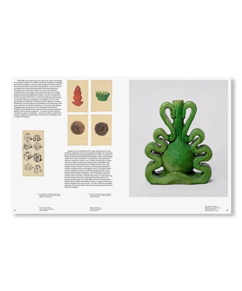 VILLA BOOKS(ヴィラ ブックス)の「GEORGES JOUVE by Georges Jouve (EDITIONS NORMA)(本・メンズ・その他・FREE)」の8枚目の写真
