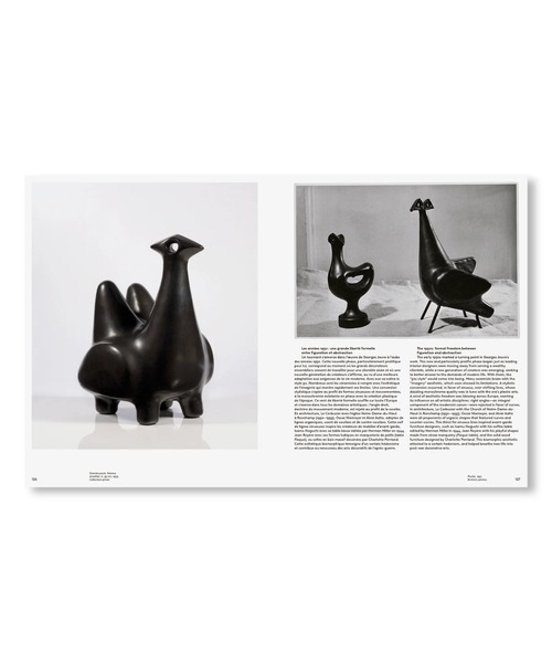 VILLA BOOKS(ヴィラ ブックス)の「GEORGES JOUVE by Georges Jouve (EDITIONS NORMA)(本・メンズ・その他・FREE)」の14枚目の写真