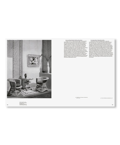 VILLA BOOKS(ヴィラ ブックス)の「GEORGES JOUVE by Georges Jouve (EDITIONS NORMA)(本・メンズ・その他・FREE)」の17枚目の写真