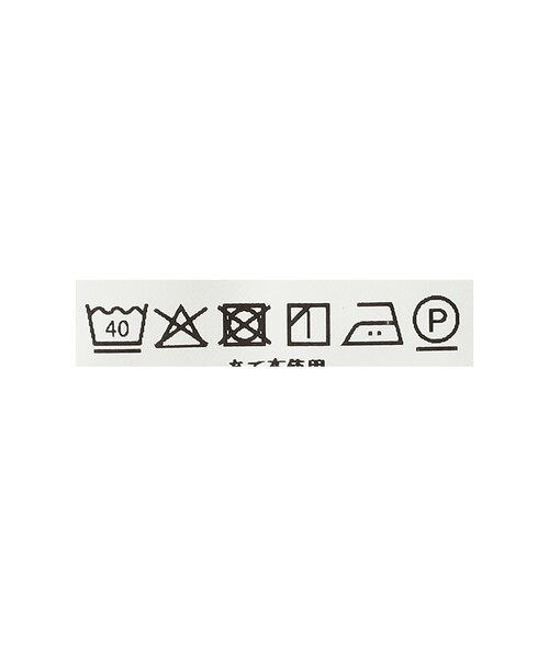BEAMS BOY(ビームスボーイ)の「HAVERSACK / 9oz ネップ デニム サロペット スカート(スカート・レディース・インディゴブルー・1)」の13枚目の写真