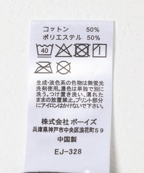 DANTON(ダントン)の「DANTON POCKET T-SHIRTS(Tシャツ/カットソー・レディース・ライトグレー・SMALL)」の3枚目の写真
