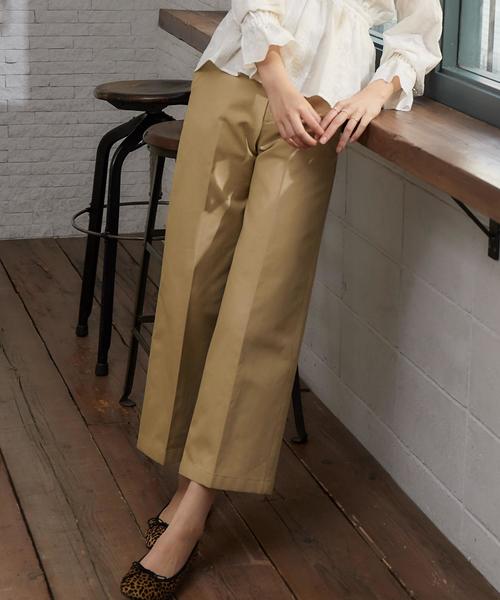 green label relaxing（グリーンレーベルリラクシング）の「SC ハイ