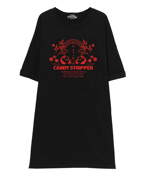 Candy Stripper（キャンディストリッパー）の「CANDY IN TOKYO CITY TEE ワンピース（ワンピース・レディース・ブラック/オフホワイト/ピンク・2）」の3枚目の写真