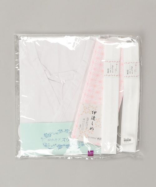 浴衣と和装小物セット 浴衣の着付け小物セット】浴衣 着付け小物セット 浴衣スリップ・腰紐