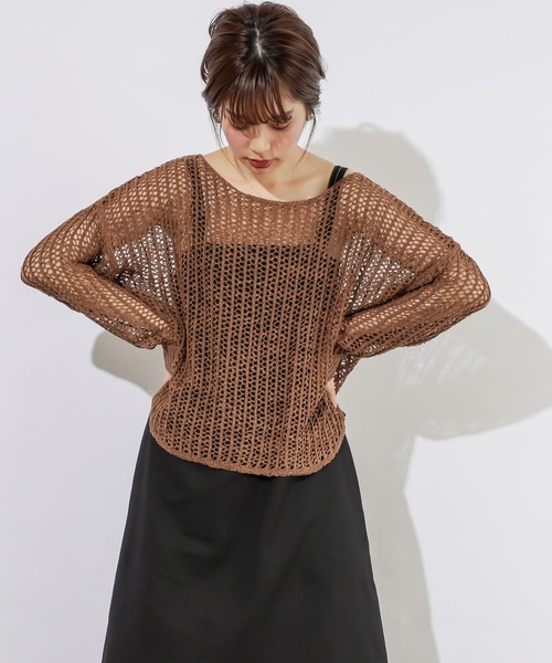 natural couture（ナチュラルクチュール）の「テープヤーンメッシュプルオーバー（ニット/セーター・レディース・モカ/ベージュ/ミント・FREE）」の2枚目の写真