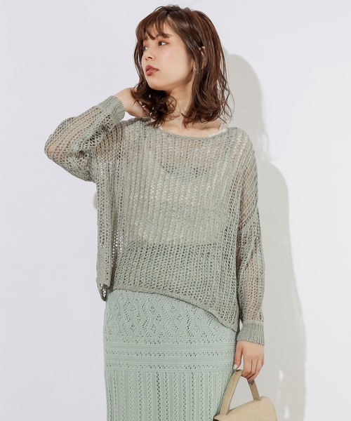 natural couture（ナチュラルクチュール）の「テープヤーンメッシュプルオーバー（ニット/セーター・レディース・モカ/ベージュ/ミント・FREE）」の13枚目の写真