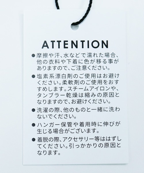 reca(レカ)の「7分袖ラグランカットソー(Tシャツ/カットソー・レディース・ブラック/オフホワイト/カーキ・FREE)」の4枚目の写真