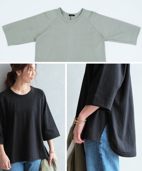 reca(レカ)の「7分袖ラグランカットソー(Tシャツ/カットソー・レディース・ブラック/オフホワイト/カーキ・FREE)」の8枚目の写真
