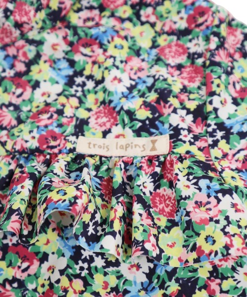 trois lapins kp（トロワラパンケーピー）の「タフタのウインドブレーカー（ナイロンジャケット・キッズ・サックスブルー/ブルー系その他・150cm/160cm/140cm）」の4枚目の写真