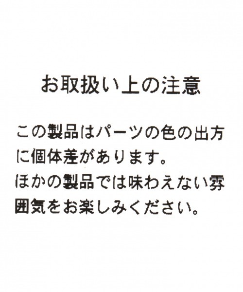 GLOBAL WORK（グローバルワーク）の「樹脂カチューシャ【一部店舗限定】/921939（カチューシャ・レディース・ピンク/グリーン/ライトベージュ・FREE）」の4枚目の写真