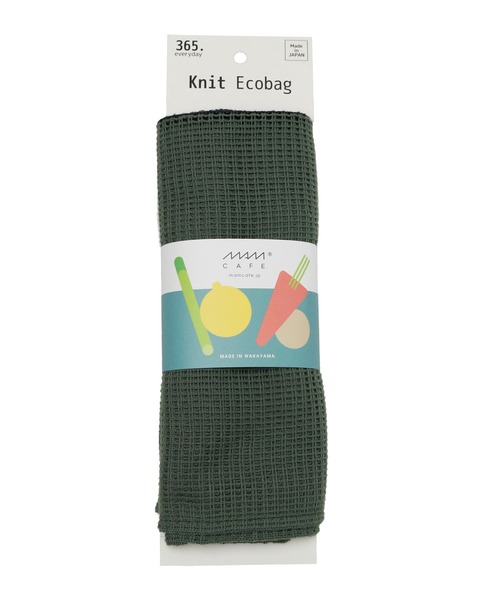 GLOBAL FORME CONCRETE（グローバルフォルムコンクリート）の「MAM KNIT ECO BAG L　マム ニット エコバッグL（エコバッグ/サブバッグ・レディース・ブラック/ベージュ/カーキ・L）」の7枚目の写真