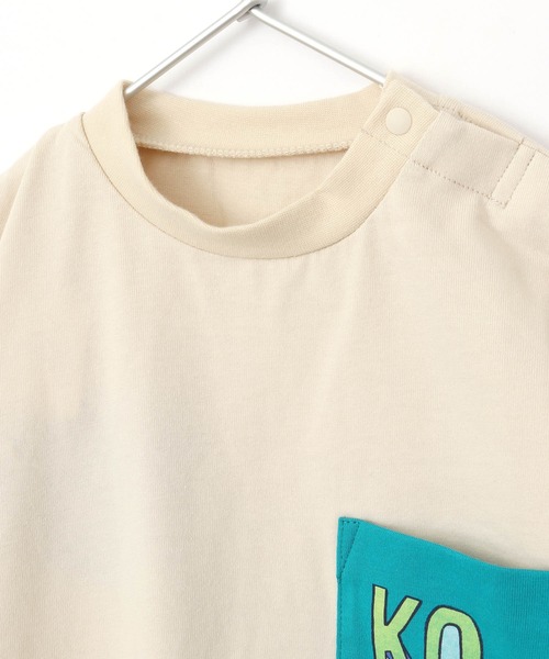 MAKE YOUR DAY（メイクユアデイ）の「OYAKOロンパース（ロンパース・キッズ・ブラック/ミント/キナリ・80/70）」の7枚目の写真