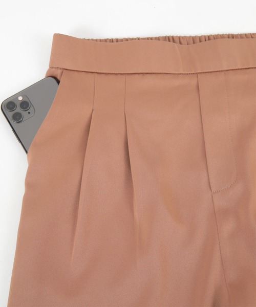 titivate（ティティベイト）の「ﾃﾞｻﾞｲﾝVﾈｯｸﾘﾗｯｸｽｾｯﾄｱｯﾌﾟ（セットアップ・レディース・ブラック/ライトグリーン/ライトブラウン・S/M/L）」の12枚目の写真