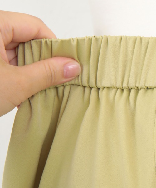 titivate（ティティベイト）の「ﾃﾞｻﾞｲﾝVﾈｯｸﾘﾗｯｸｽｾｯﾄｱｯﾌﾟ（セットアップ・レディース・ブラック/ライトグリーン/ライトブラウン・S/M/L）」の19枚目の写真