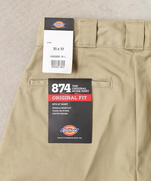 Dickies(ディッキーズ)の「/Dickies/US874 ORIGINAL WORKPANTS(チノパンツ・メンズ・ブラック/ベージュ/ネイビー/オリーブ/ミント/ホワイト/グリーン・SMALL/MEDIUM/LARGE/X-LARGE/XX-LARGE)」の9枚目の写真
